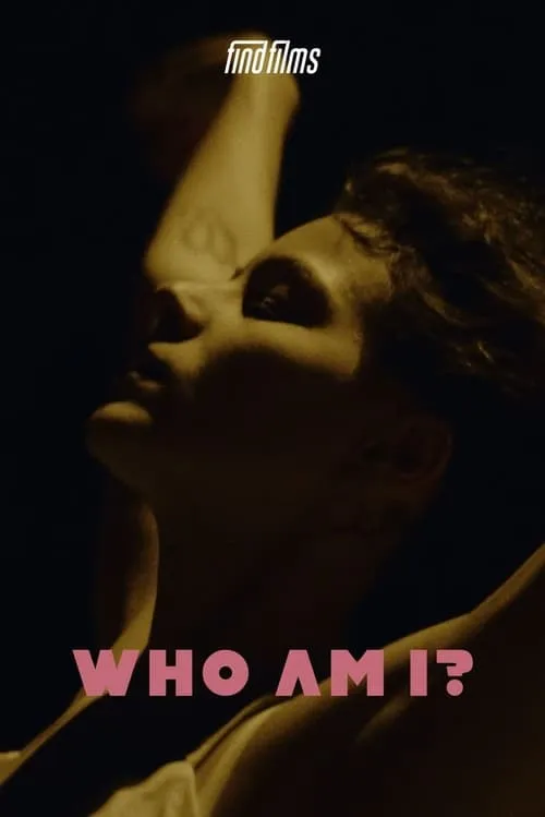 Who am I? (фильм)