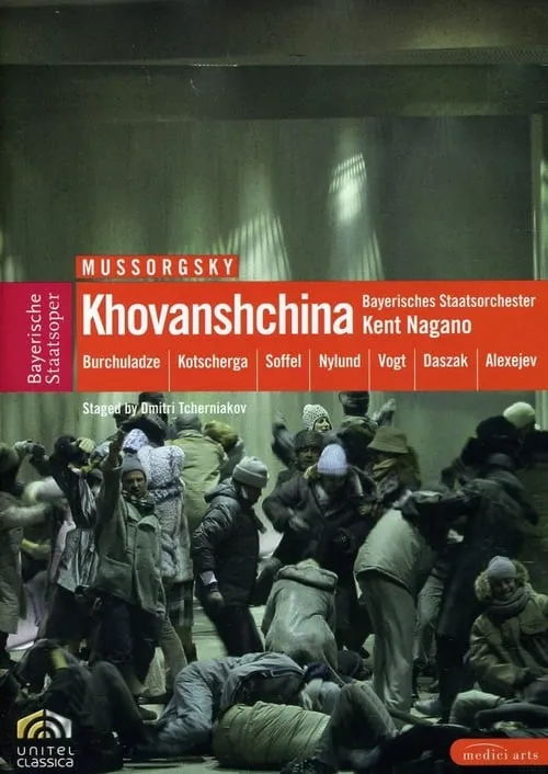 Mussorgsky: Khovanshchina (movie)