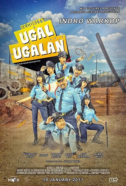 Security Ugal-Ugalan (фильм)