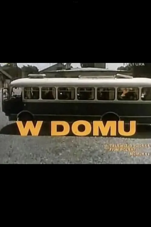 W domu (фильм)