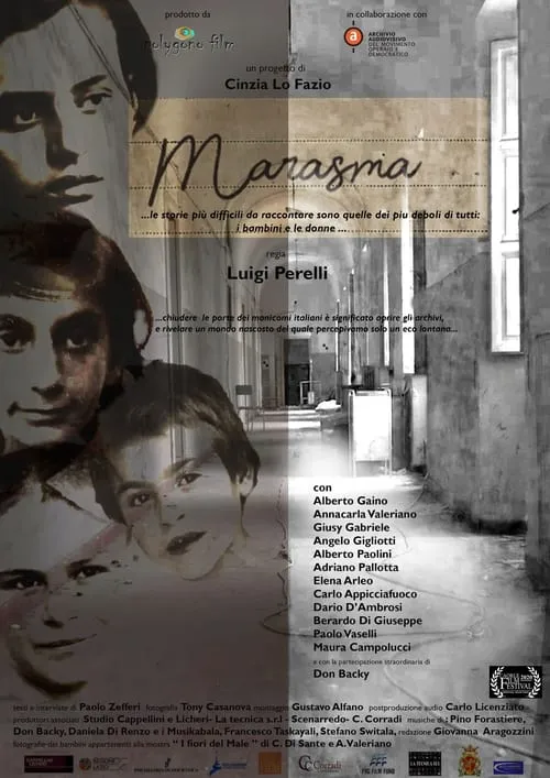 Marasma (movie)