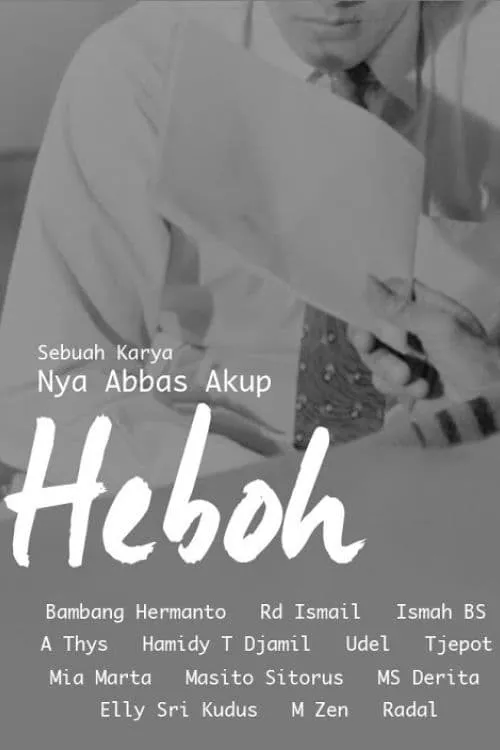 Heboh (movie)