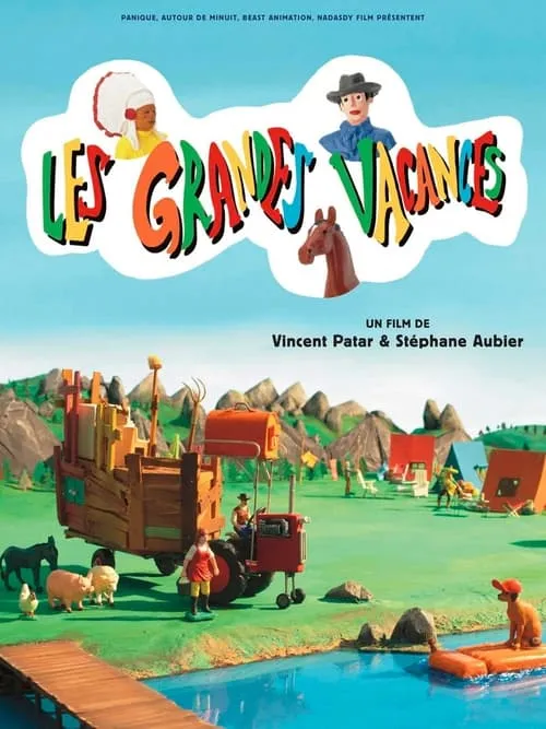 Panique au village : Les Grandes Vacances (фильм)