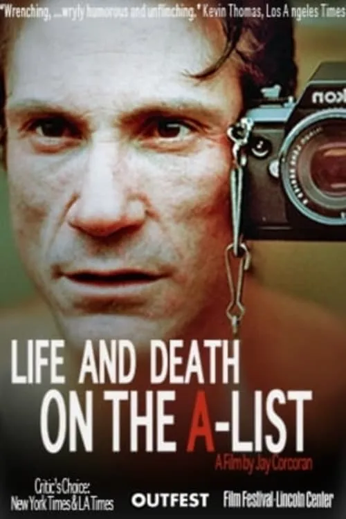 Life and Death on the A-List (фильм)