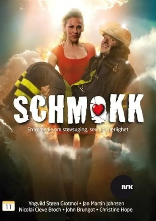 Schmokk (сериал)