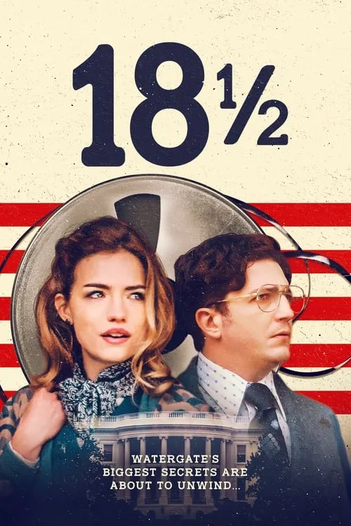 18½ (movie)