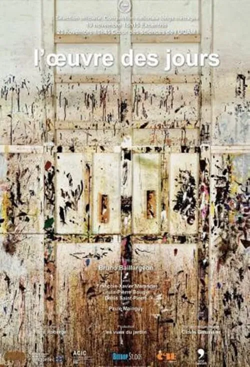 L'Oeuvre des Jours (фильм)