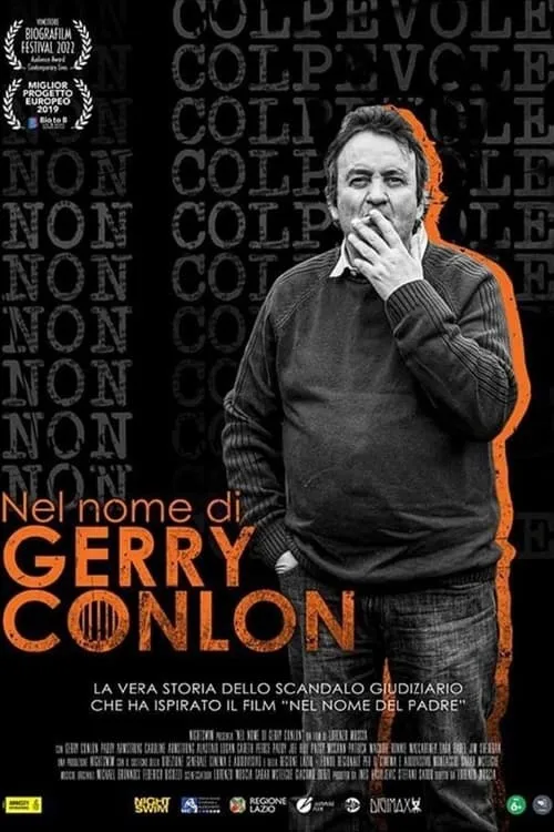 Nel nome di Gerry Conlon