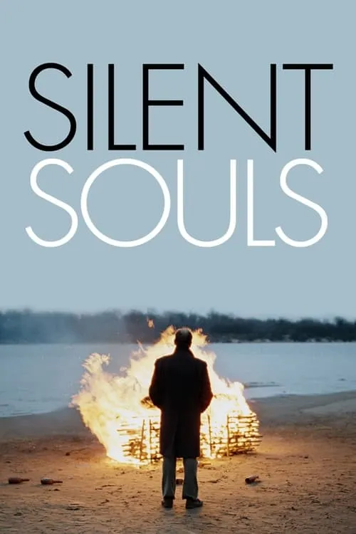 Silent Souls (movie)