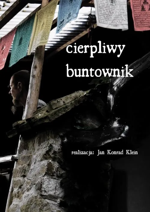 Cierpliwy buntownik (фильм)