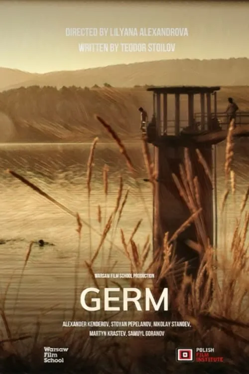 Germ (фильм)