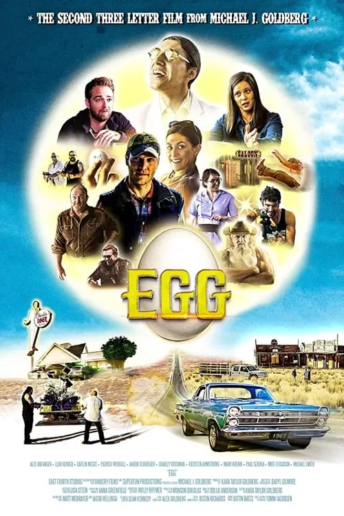 Egg (movie)