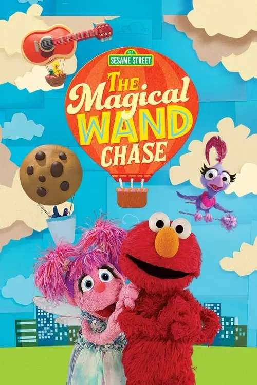 Sesame Street: The Magical Wand Chase (фильм)