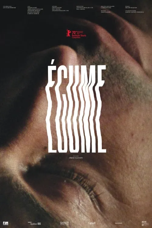 Écume (фильм)