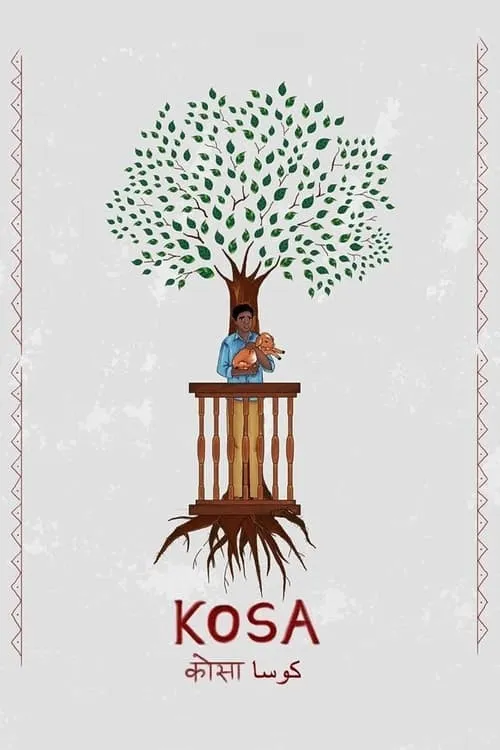 Kosa (movie)