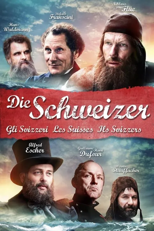 Die Schweizer (series)