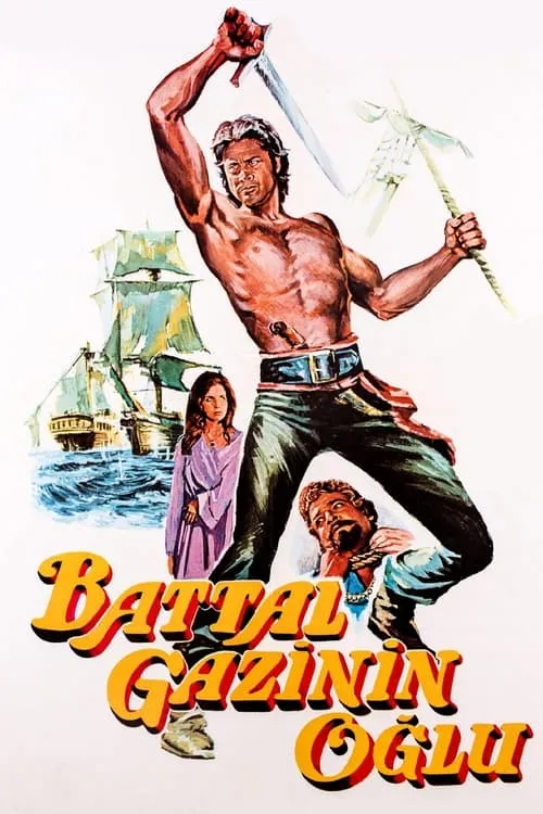 Battal Gazi'nin Oğlu (movie)