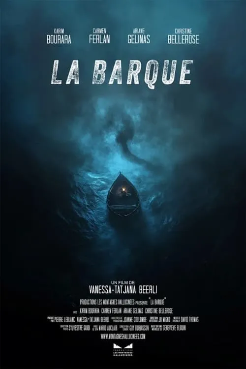 La Barque (фильм)