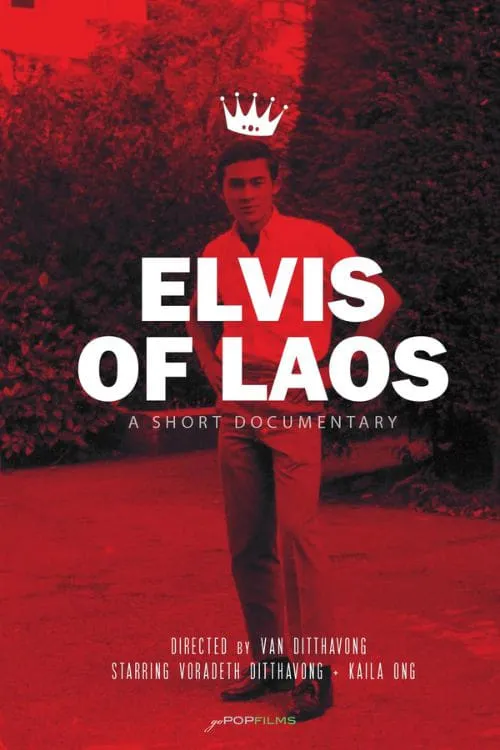 Elvis of Laos (movie)