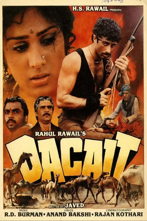 Dacait (movie)