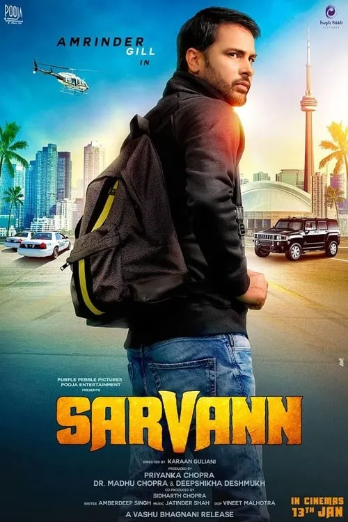 Sarvann (movie)