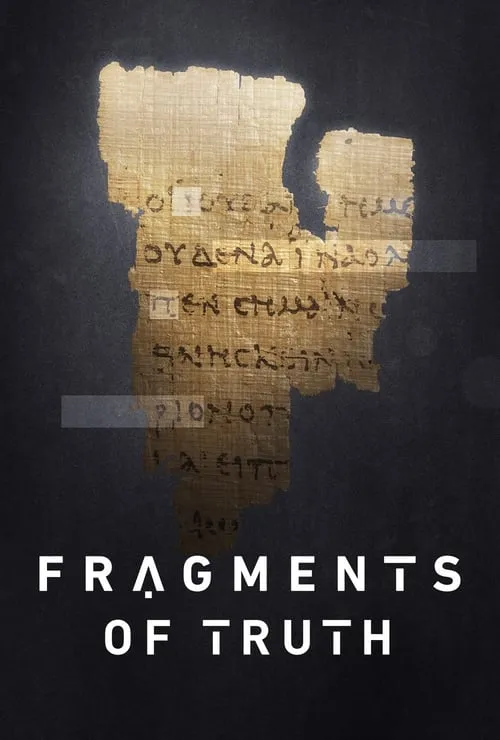 Fragments of Truth (фильм)