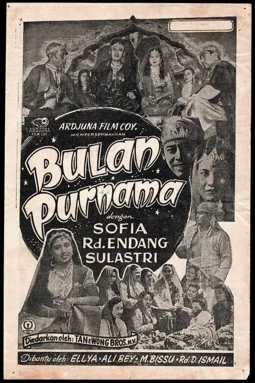 Bulan Purnama (movie)