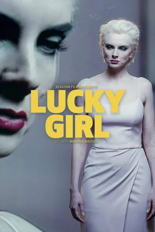 Lucky Girl (movie)