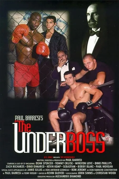 The Underboss (фильм)