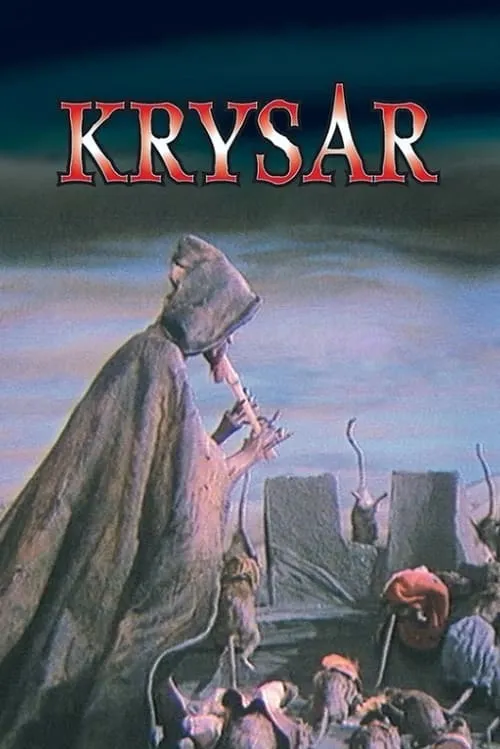 Krysař (фильм)