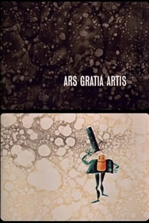 Ars gratia artis (movie)