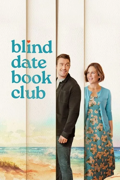 Blind Date Book Club (movie)