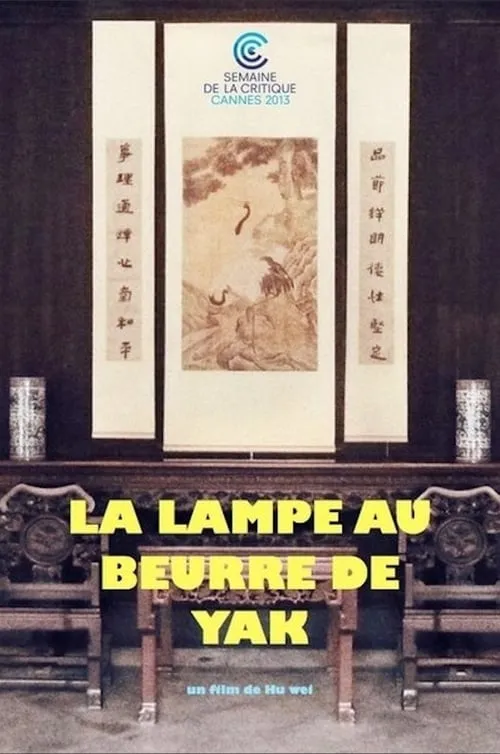 La Lampe au beurre de yak