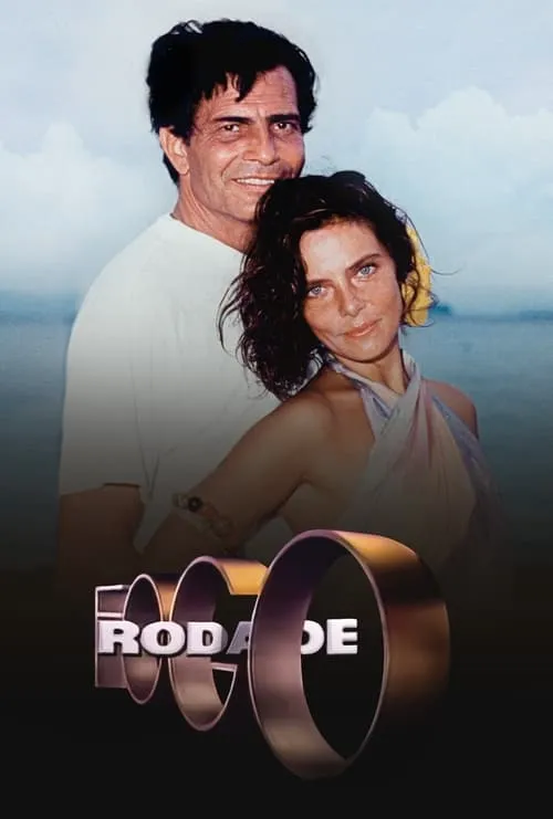 Roda de Fogo (сериал)