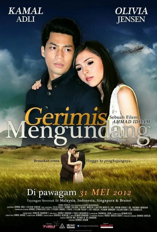 Gerimis Mengundang (movie)