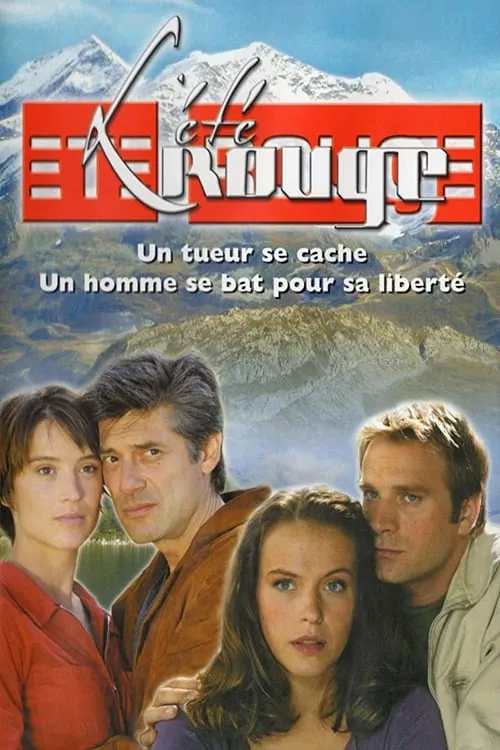 L'Été rouge (сериал)