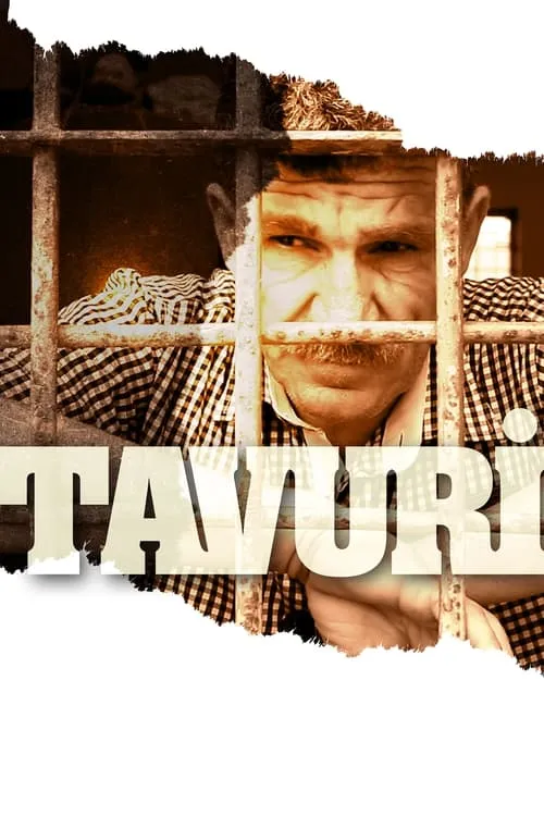 Tavuri (movie)