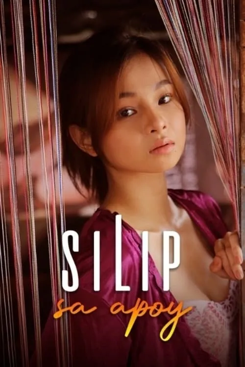 Silip Sa Apoy (movie)