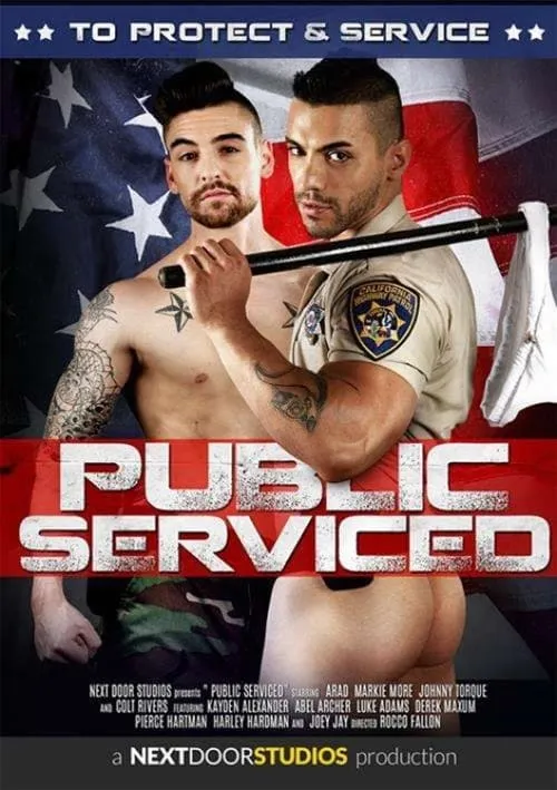 Public Serviced (фильм)