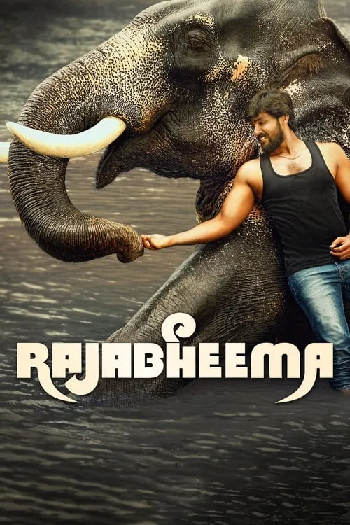 RajaBheema (movie)