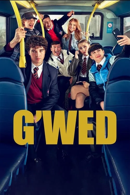 G'wed (series)