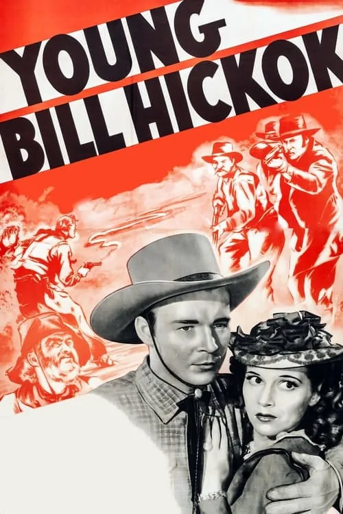 Young Bill Hickok (фильм)