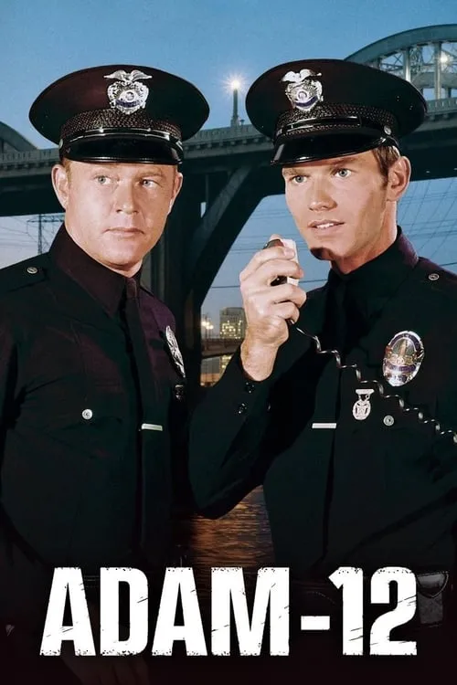 Adam-12 (сериал)