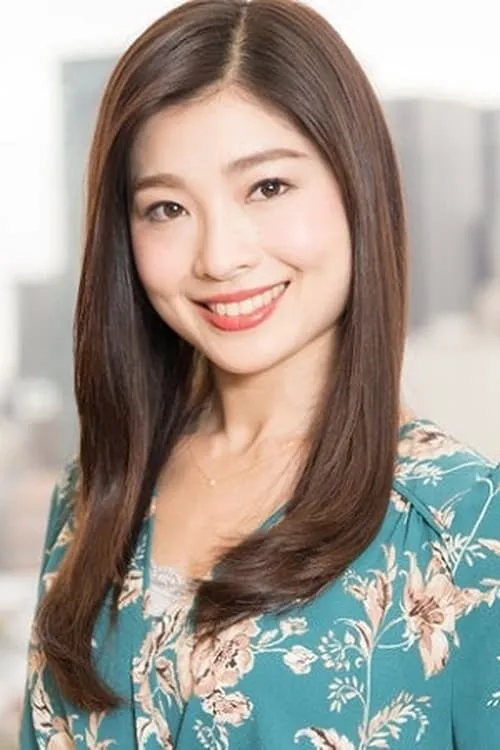 Honoka Tsuchiya