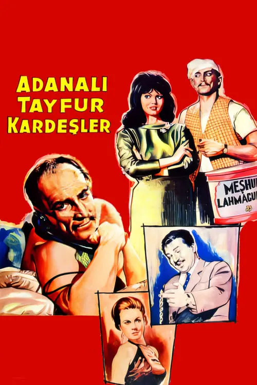 Adanalı Tayfur Kardeşler (фильм)