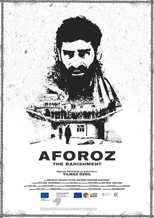 Aforoz (фильм)