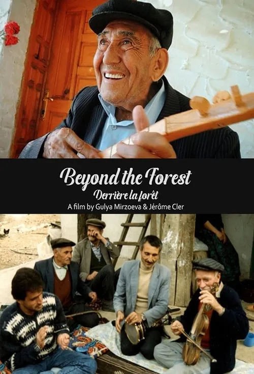 Beyond the Forest (movie)