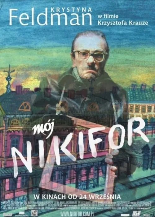My Nikifor (movie)