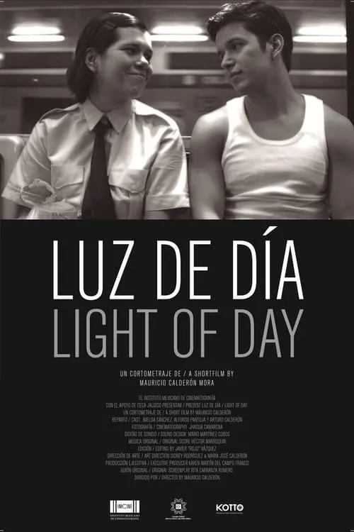 Luz de Día (фильм)