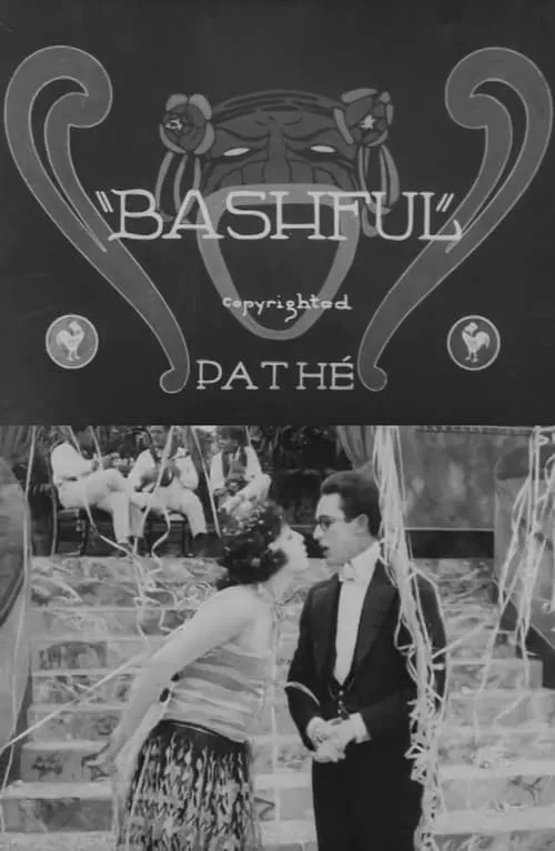 Bashful (movie)